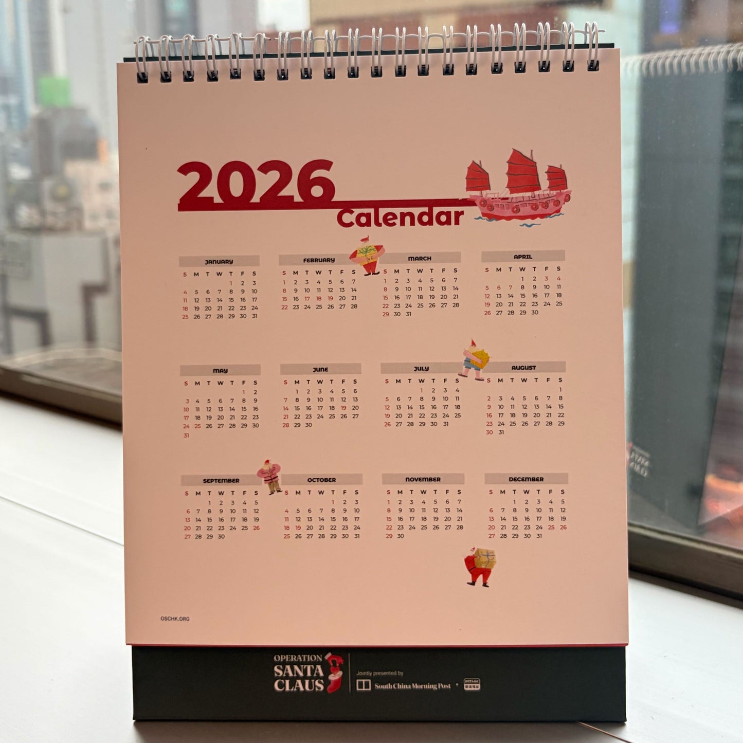 OSC calendar 2026