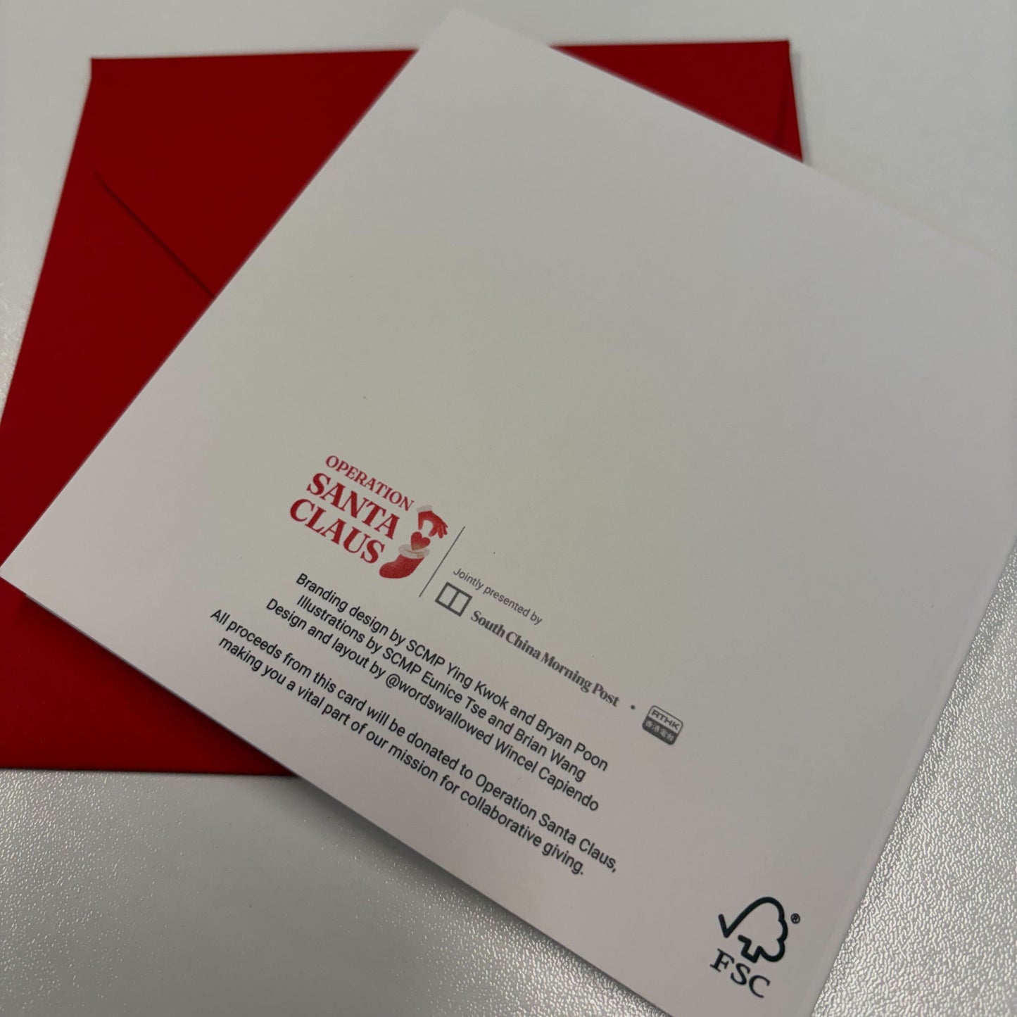 OSC multi-purpose greeting card